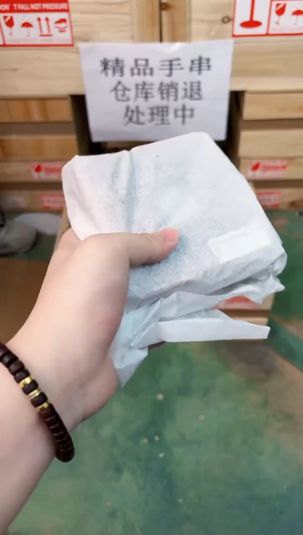 禧一文玩银作类材质闪购链接sp341