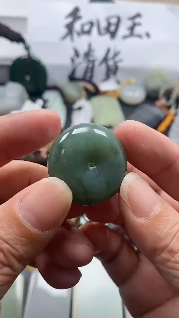 吊坠(不含链)未镶嵌和田玉11