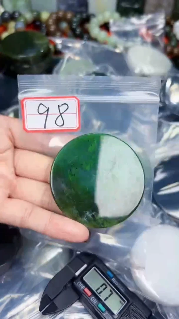 颈饰未镶嵌和田玉和田玉