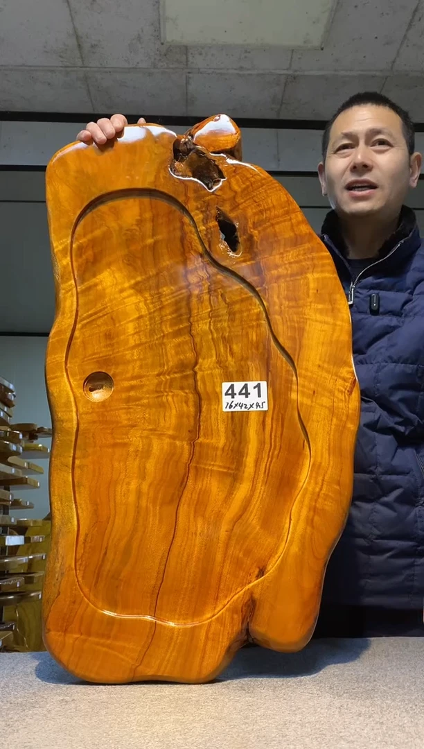 实木原木茶盘 一物一拍(不含配件）