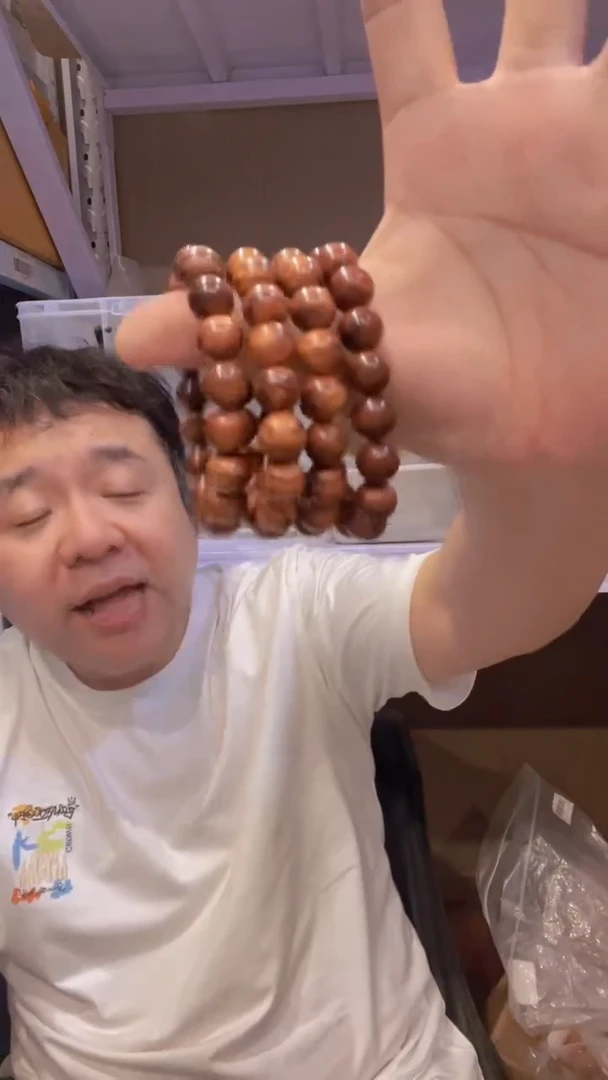 白玉菩提吊坠1815-179（发一）