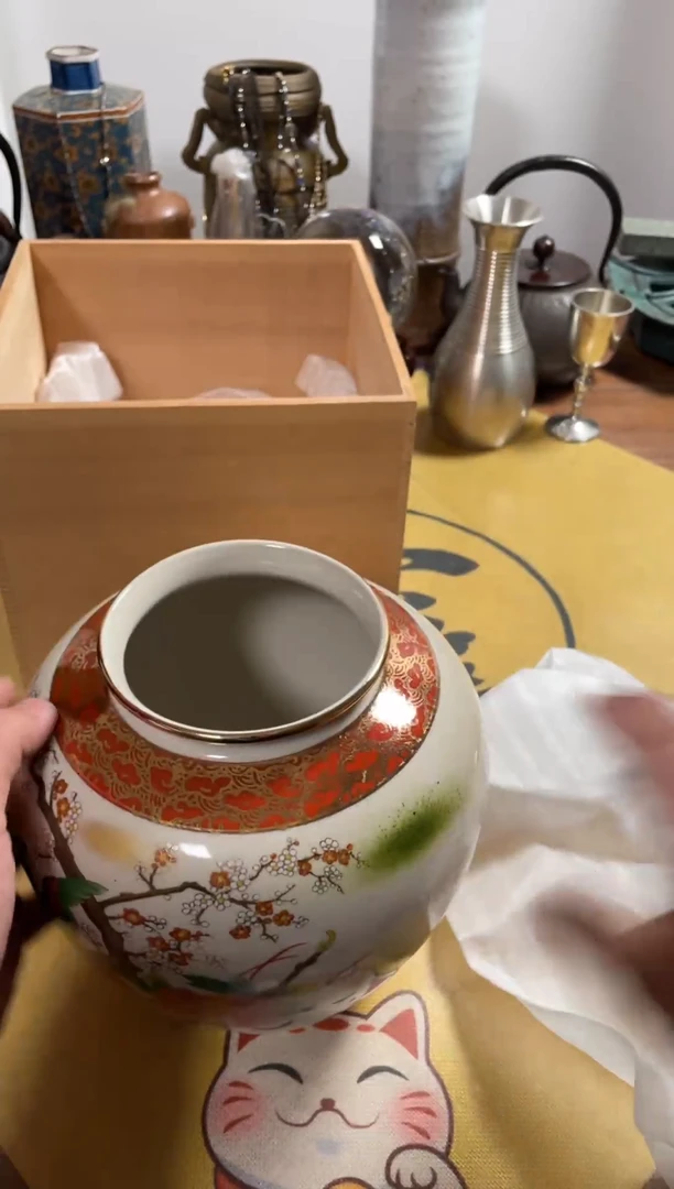 【闪购商品】693中古商品默认微霞