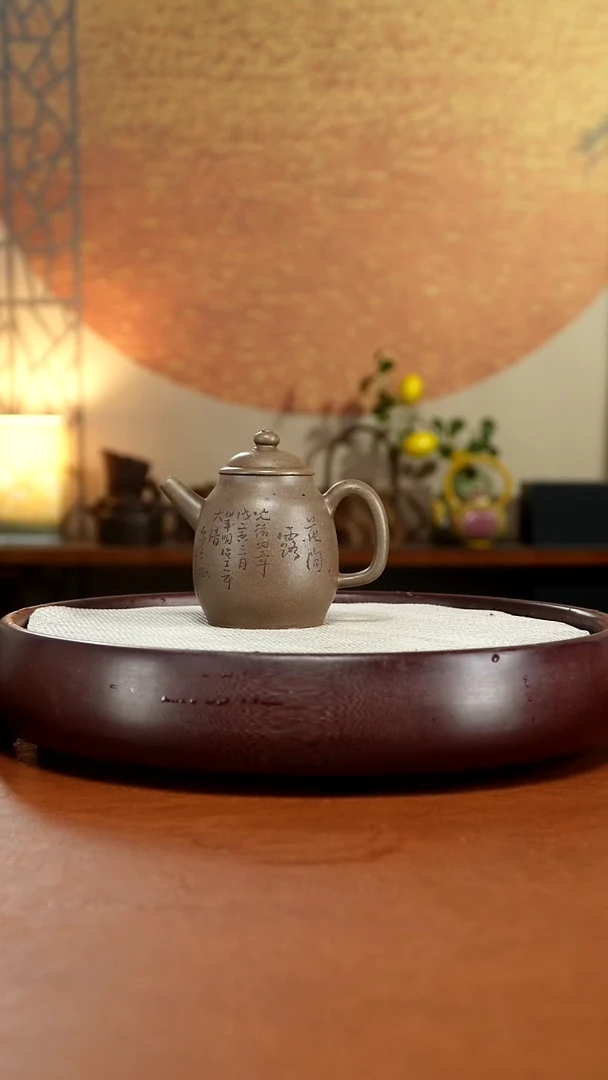 茶壶紫砂宜兴紫砂壶