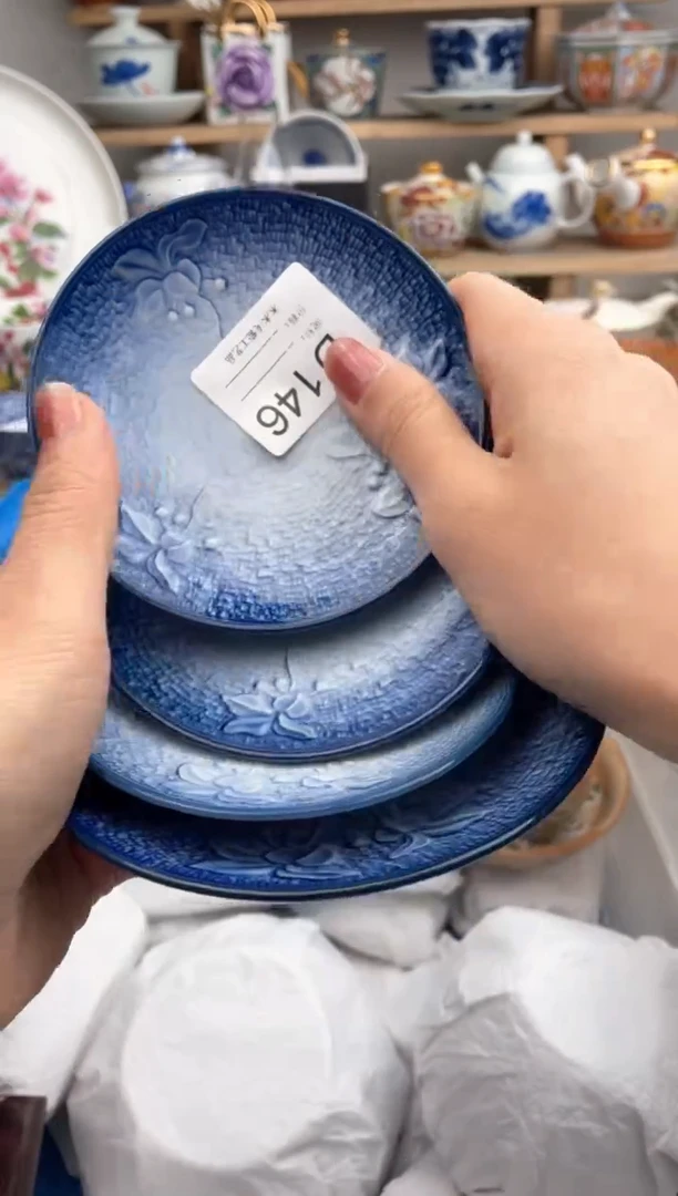 【闪购商品】瓷片146默认微瑕，看清尺寸品相再拍