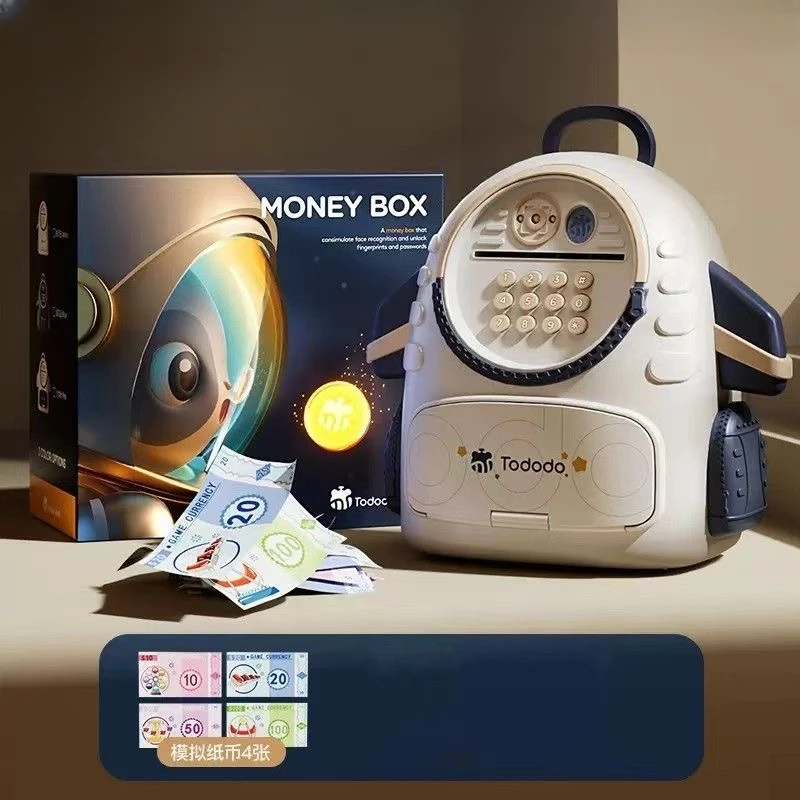 新款迷你可爱存钱罐