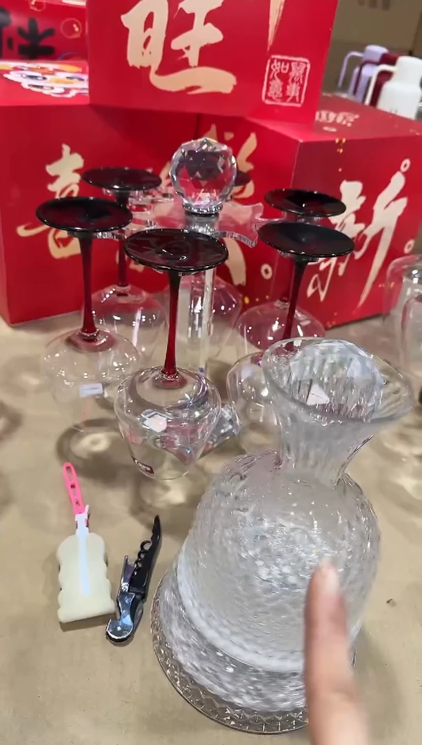 【闪购商品】玻璃无盖款直播专属