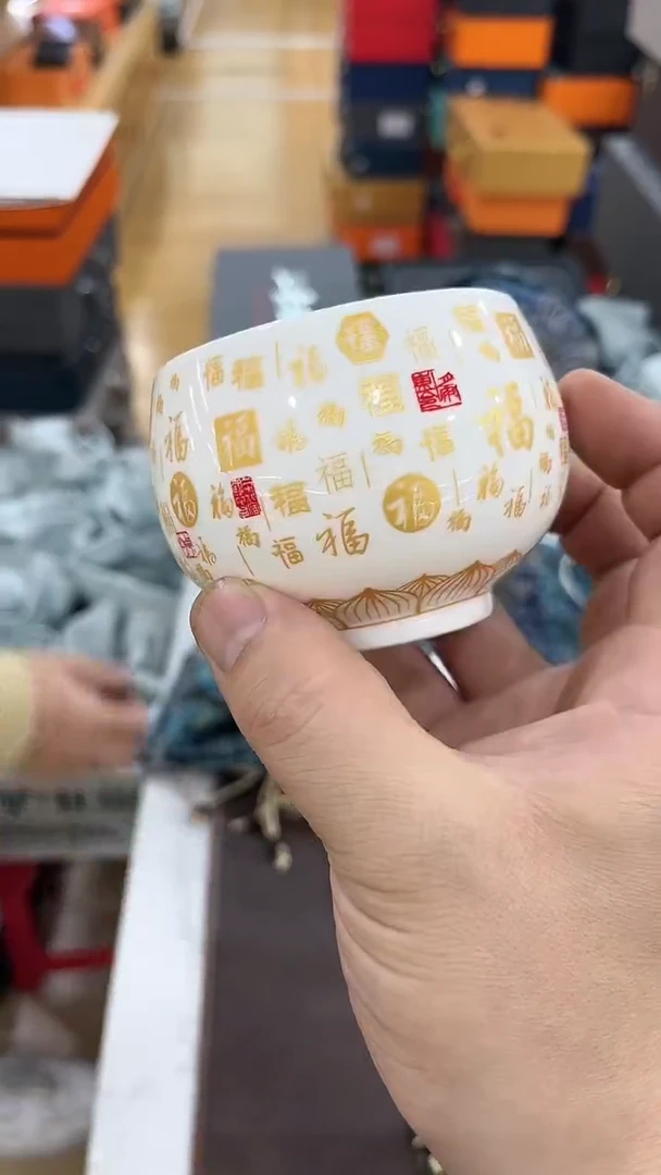 @岩传茶具岩传茶具