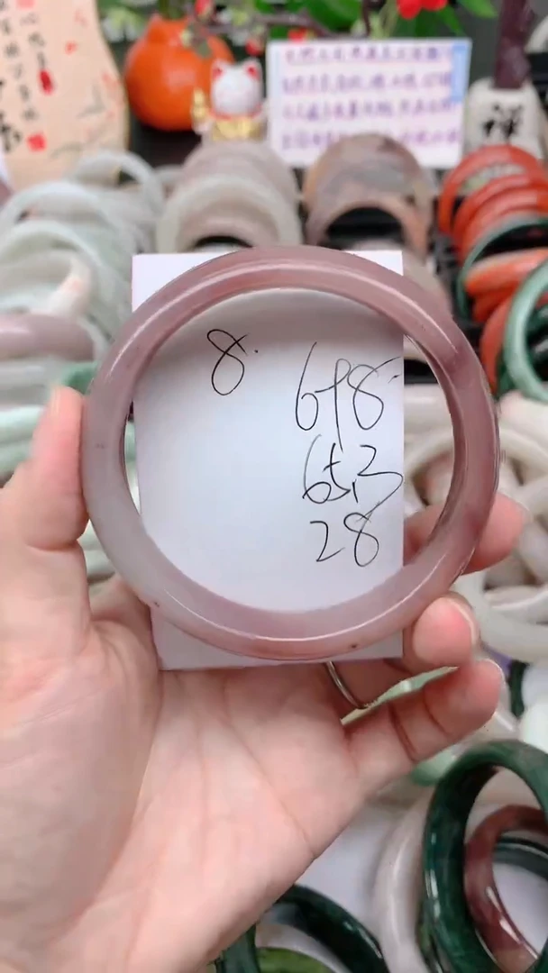 石英质玉手镯未镶嵌698