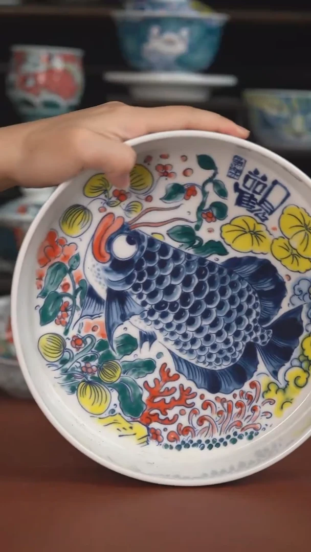 昨明观鱼乐水洗  （宠粉福利 ）