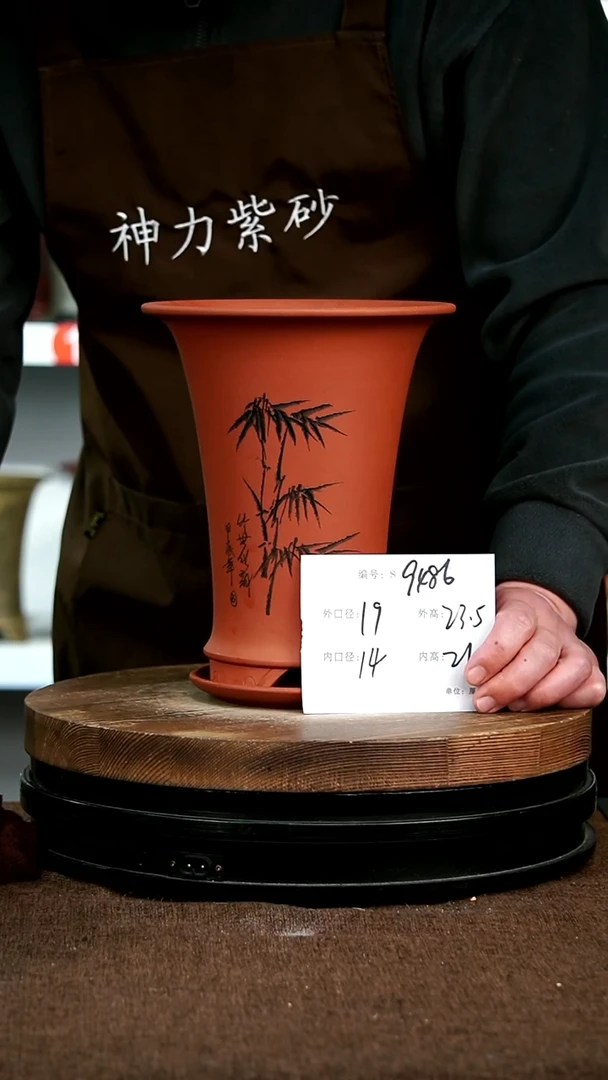 【闪购商品】紫砂花盆9486+z宜兴紫砂花盆