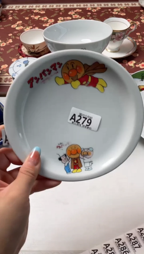 瓷片面*瓷器瓷器A279