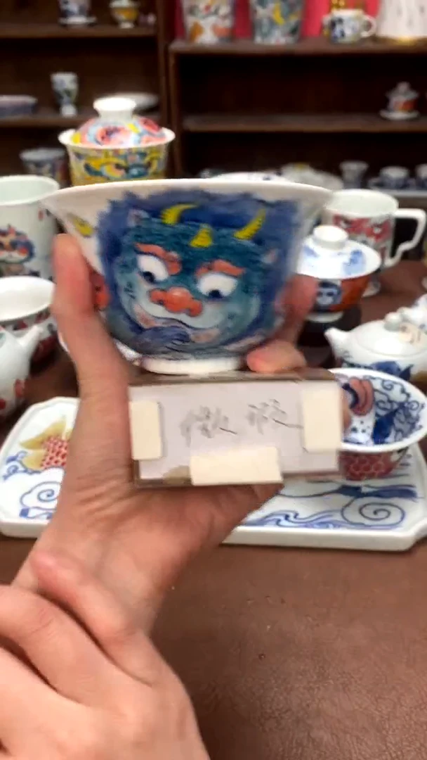 【闪购商品】貔貅碗身（微瑕福利）昨明陶瓷