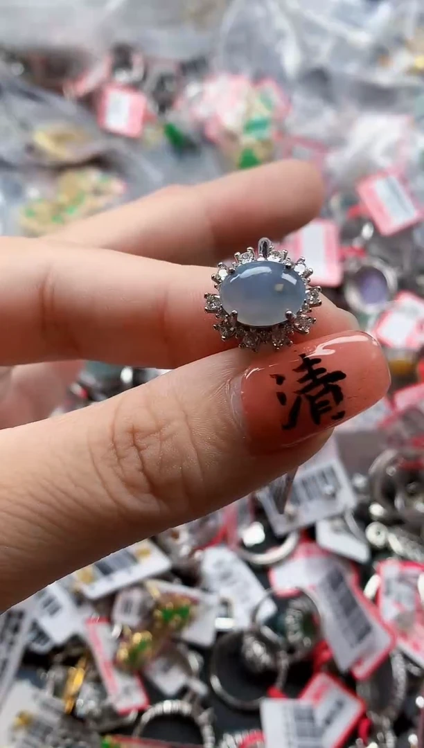 银S925镶嵌戒指翡翠天然A货缅甸翡翠