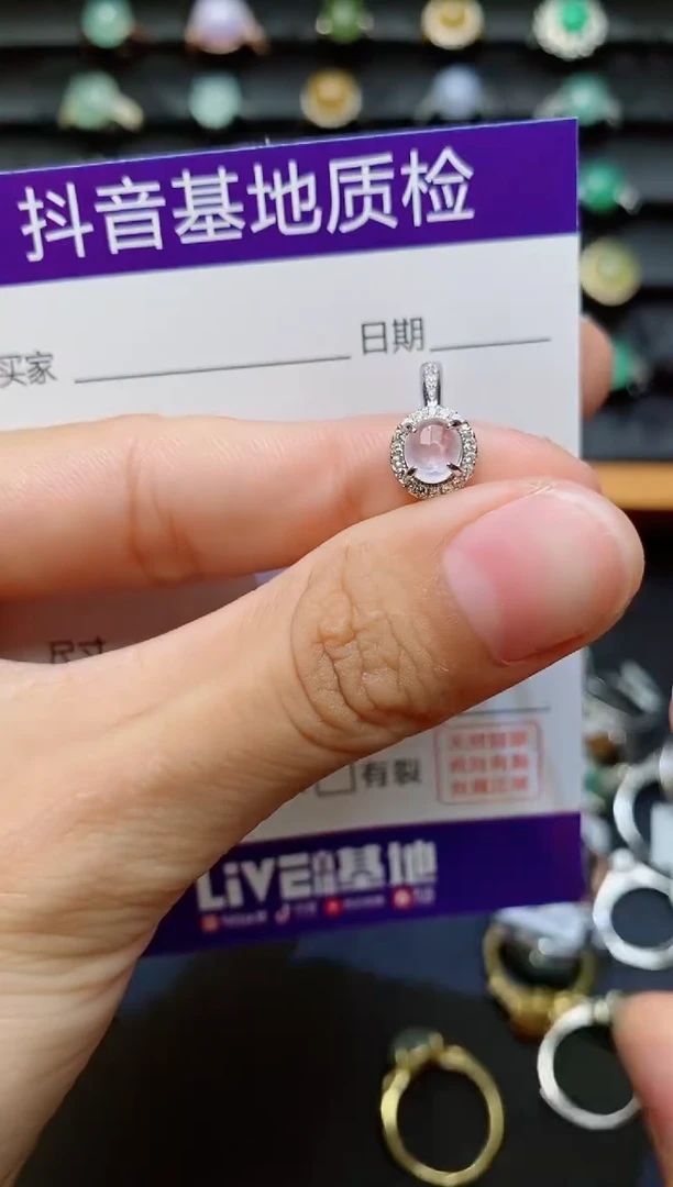 银S925镶嵌戒指翡翠1