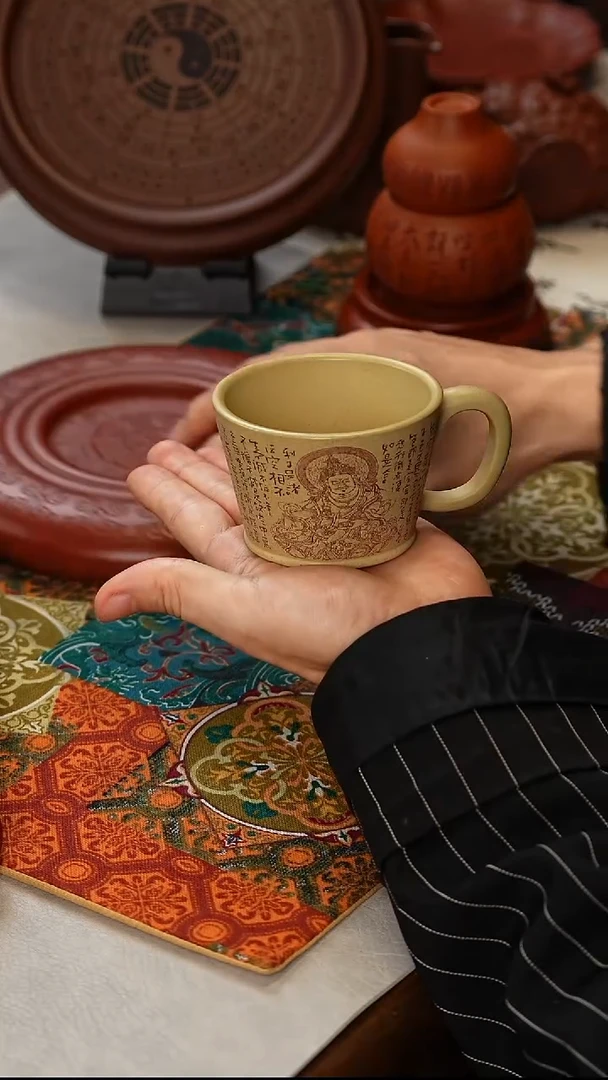 茶杯紫砂宽堂紫砂    黄财神马克杯