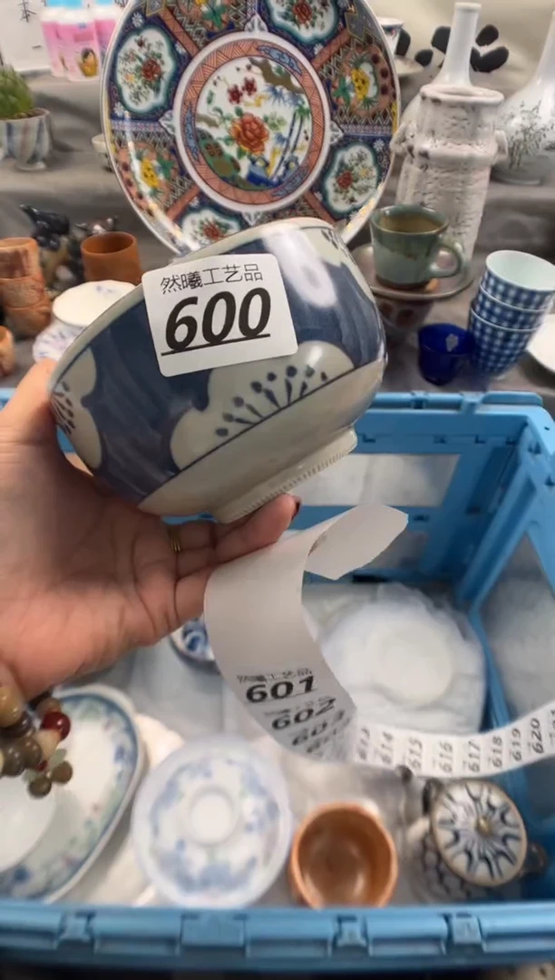 瓷片t****o600