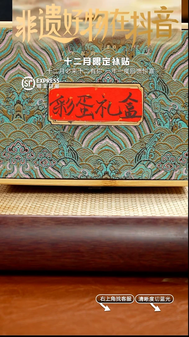 1号【XXXXX紫砂壶---JL】