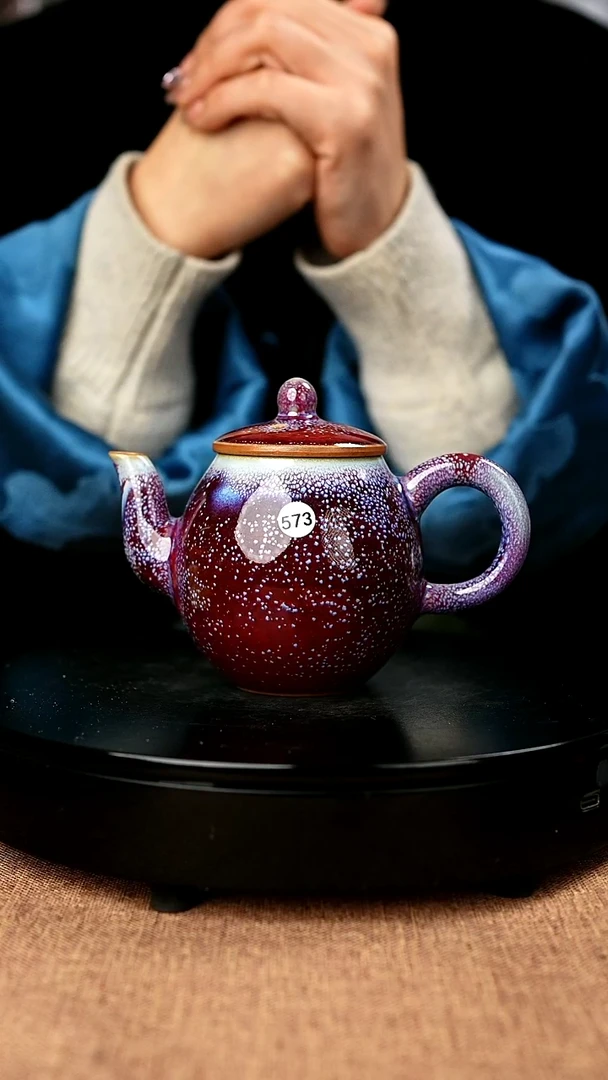 【闪购商品】573#国工一级品原矿钧瓷炉钧釉梨型壶
