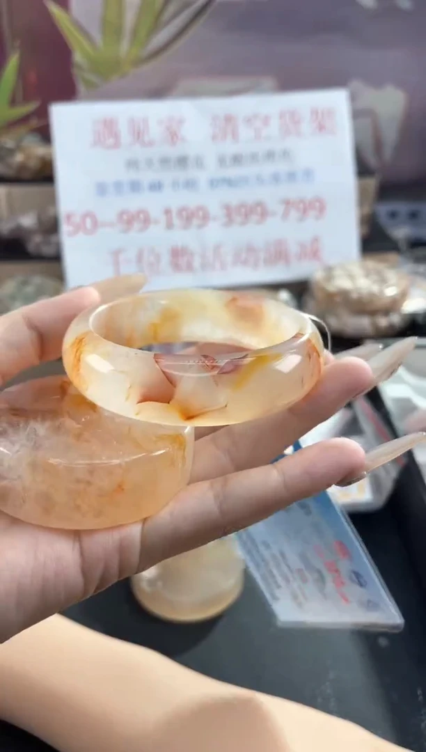 未镶嵌手镯石英质玉57