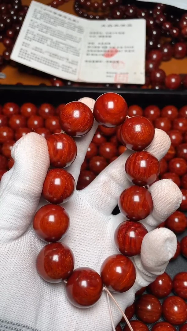 手串/手链小叶紫檀2.0超顶泥鳞底金星果冻料