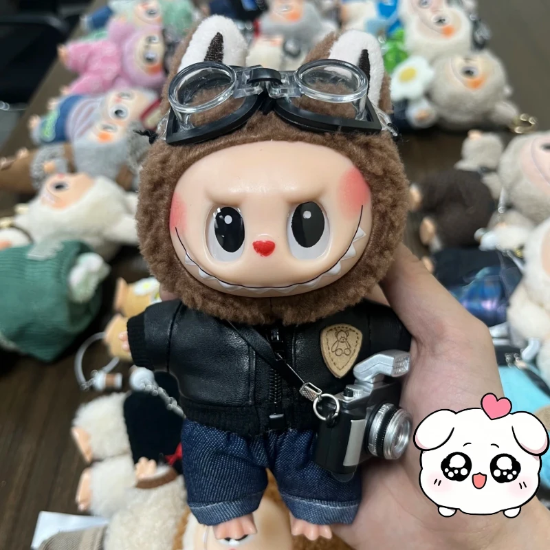 拉布布皮衣套装一代搪胶毛绒公仔玩偶包挂