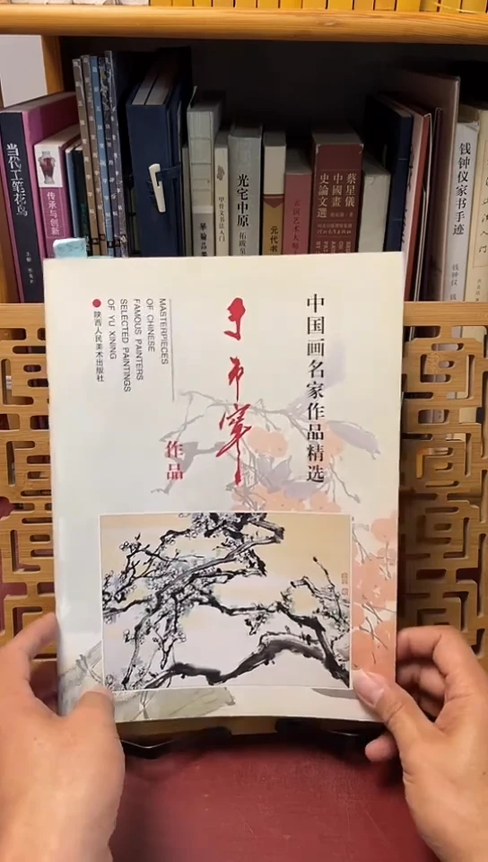 中国画名家作品精选于希宁