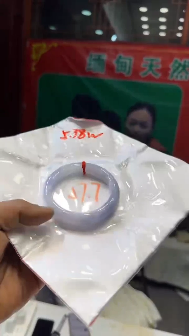 未镶嵌手镯翡翠手镯