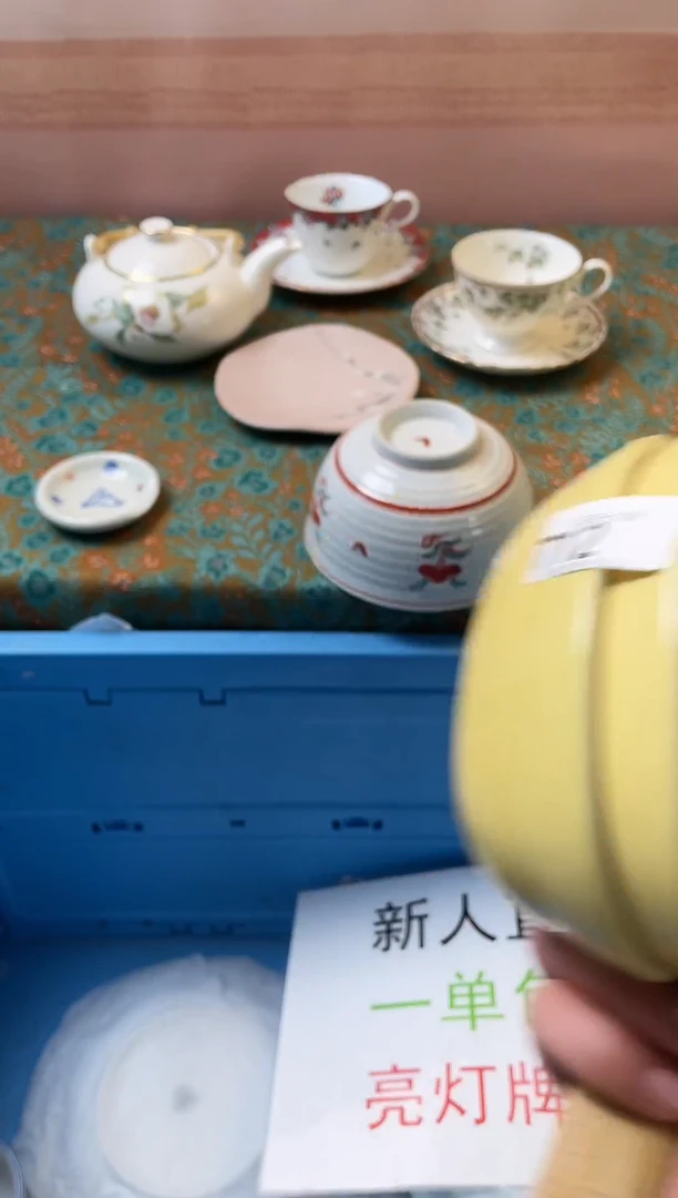 瓷片祺*瓷器瓷器T12