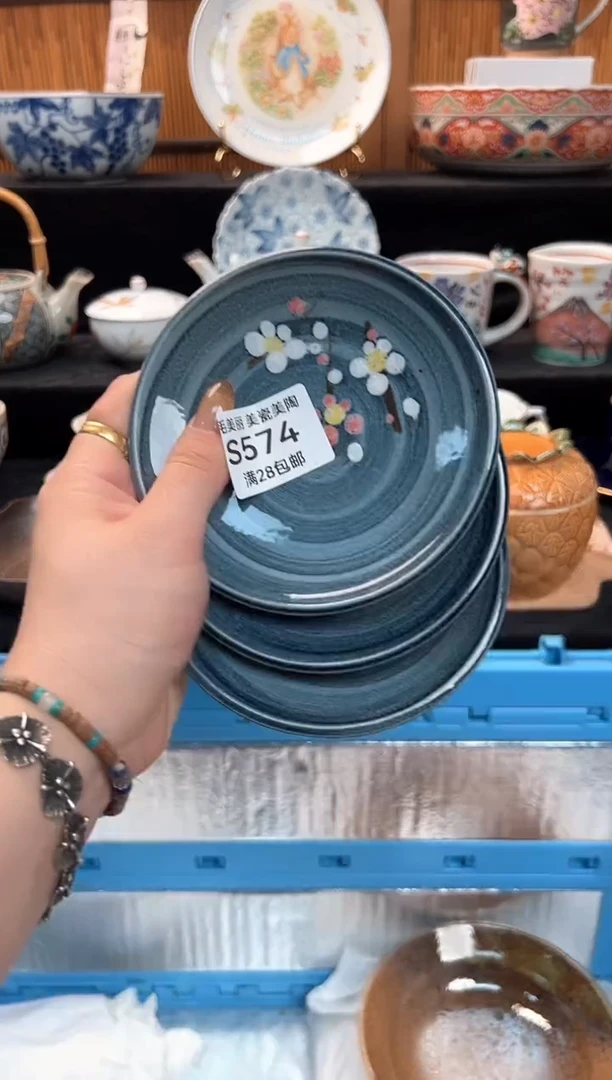 瓷片米*574S杯子盘子 碗