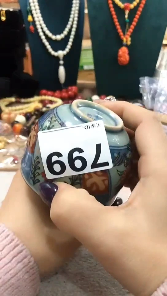 【闪购商品】瓷片799 -3