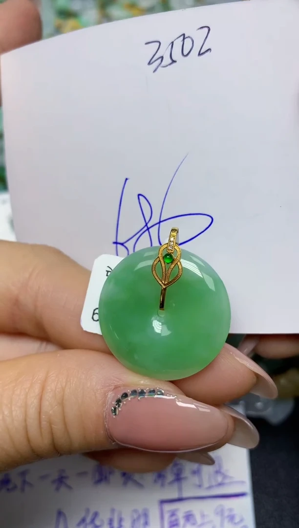 【闪购商品】翡翠挂件18K金镶嵌 天然翡翠A货