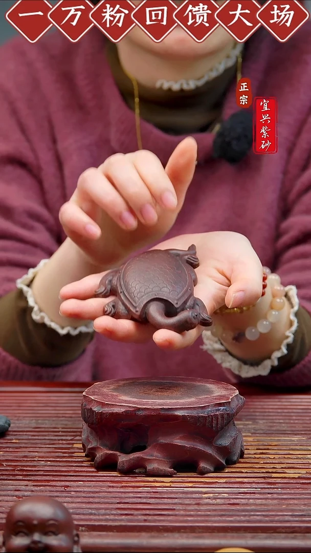 紫砂茶宠宜兴紫砂茶宠摆件