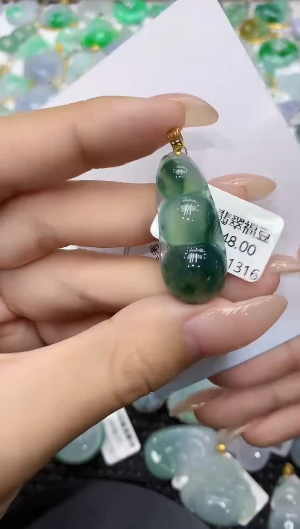 颈饰18K金镶嵌翡翠111111111111