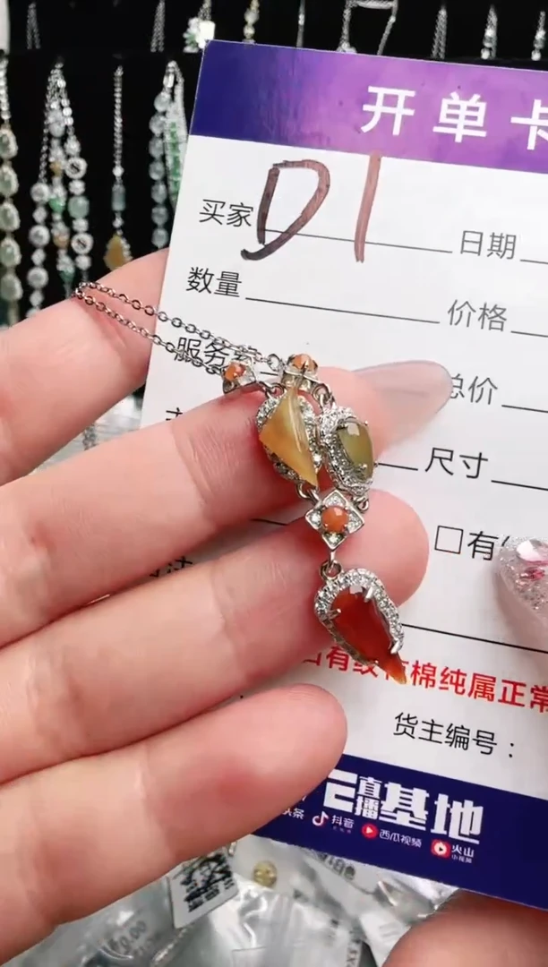 银S925镶嵌手链翡翠.
