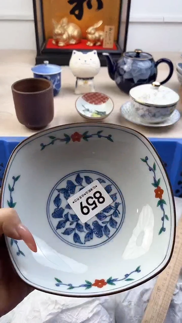 【闪购商品】瓷片859，，，，，，