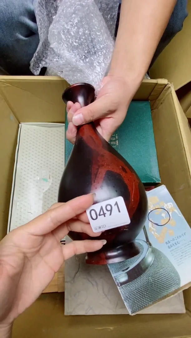 瓷片爱****哥O491默认微瑕，谨慎参拍