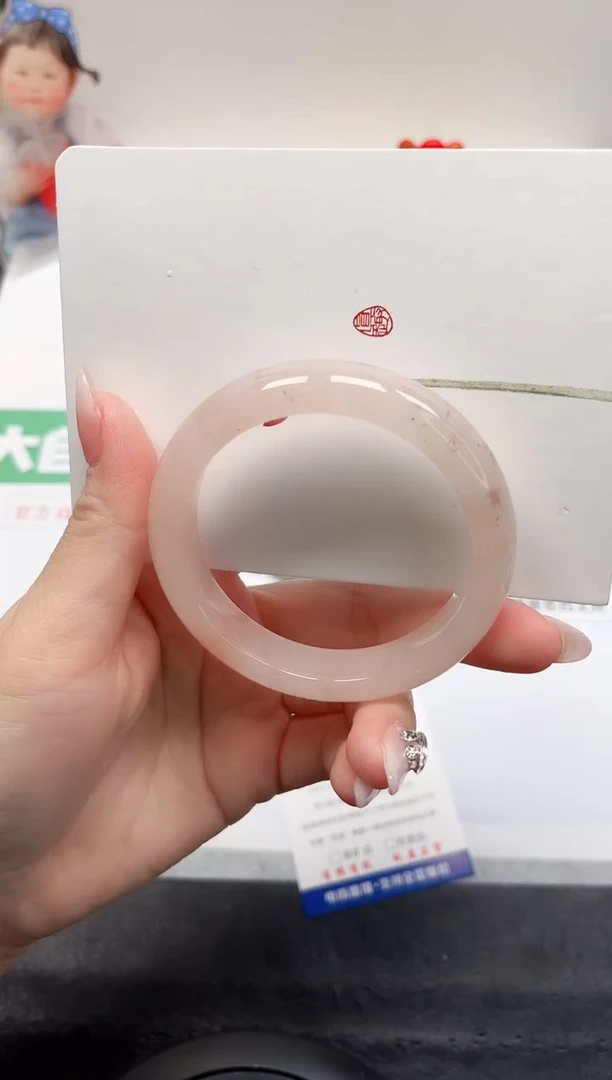 【闪购商品】石英质玉手镯未镶嵌146-56