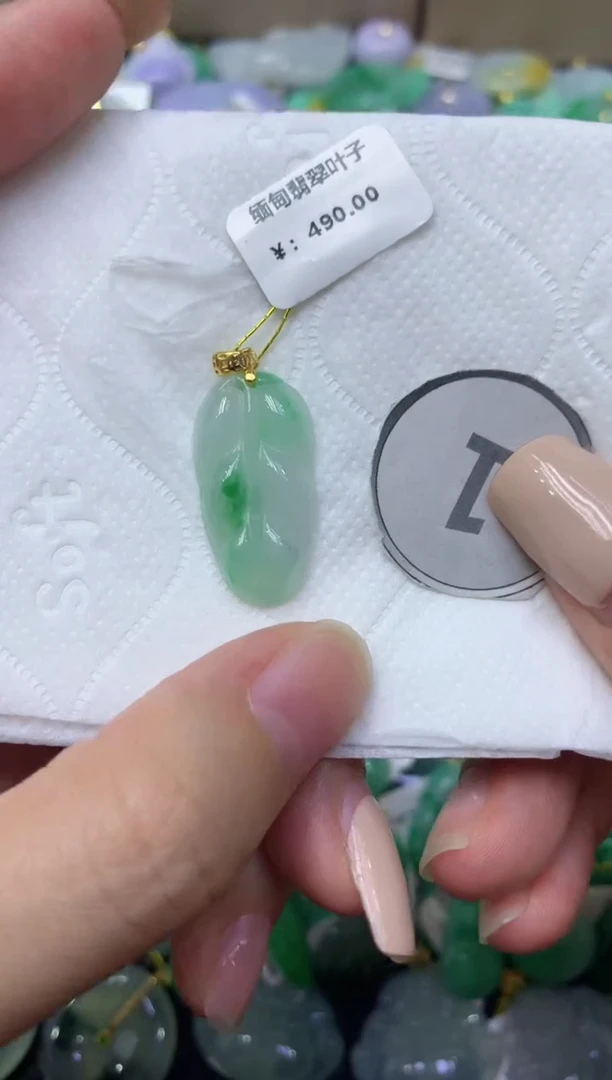 颈饰未镶嵌翡翠天然缅甸翡翠A货