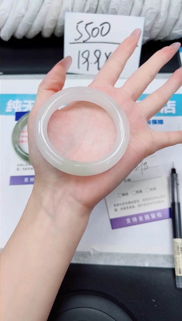 未镶嵌手镯石英质玉A226-52/53