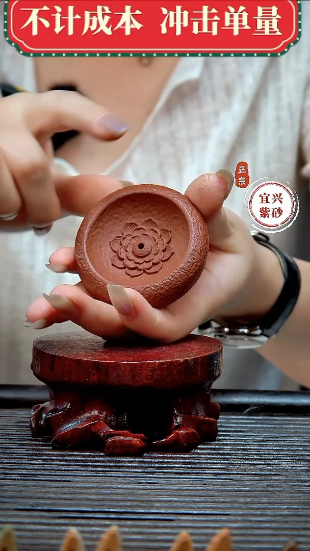 紫砂茶宠原矿紫砂茶宠摆件