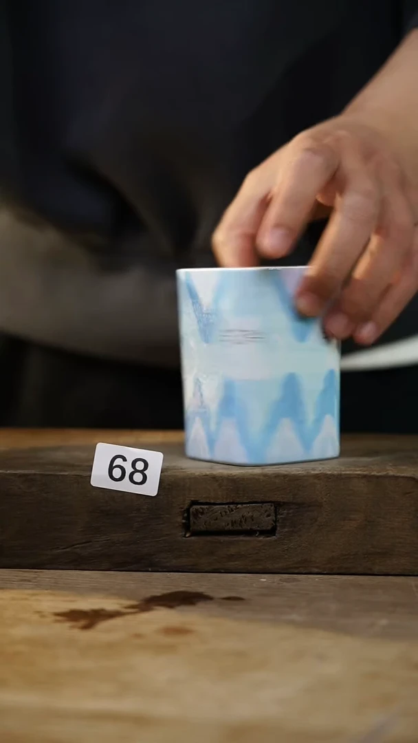 瓷片中国美院设计师 小吴 款/大杯