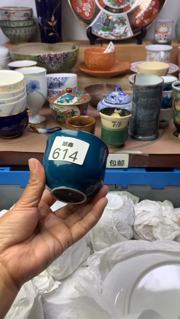 银*顺鑫工艺品店闪购