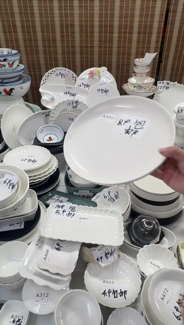 摆件【A490】10寸条纹盘子