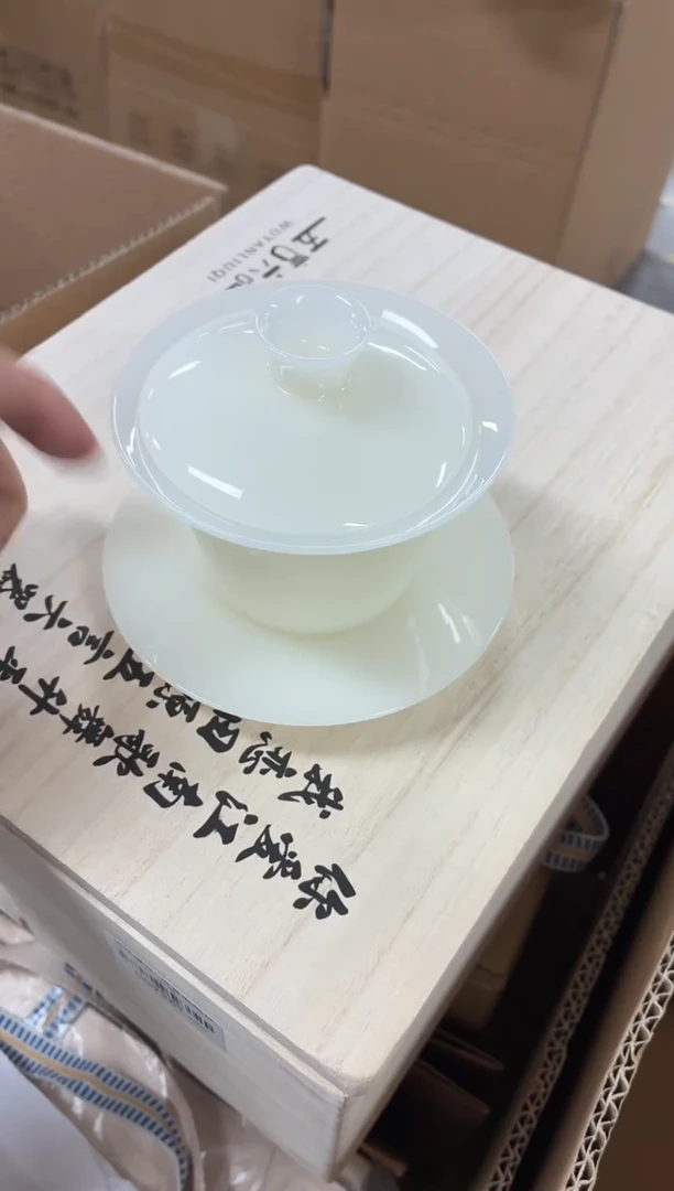 闪购商品闪购商品@@CC8729