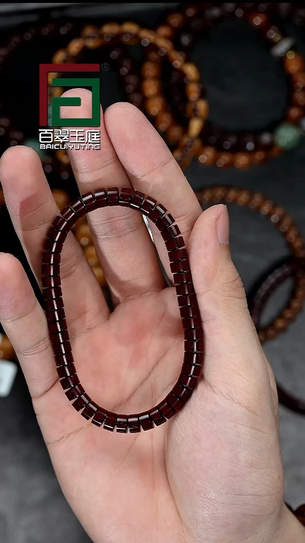 吊坠紫金鼠6345毕业S级陈化料紫金鼠药片卡7尺寸