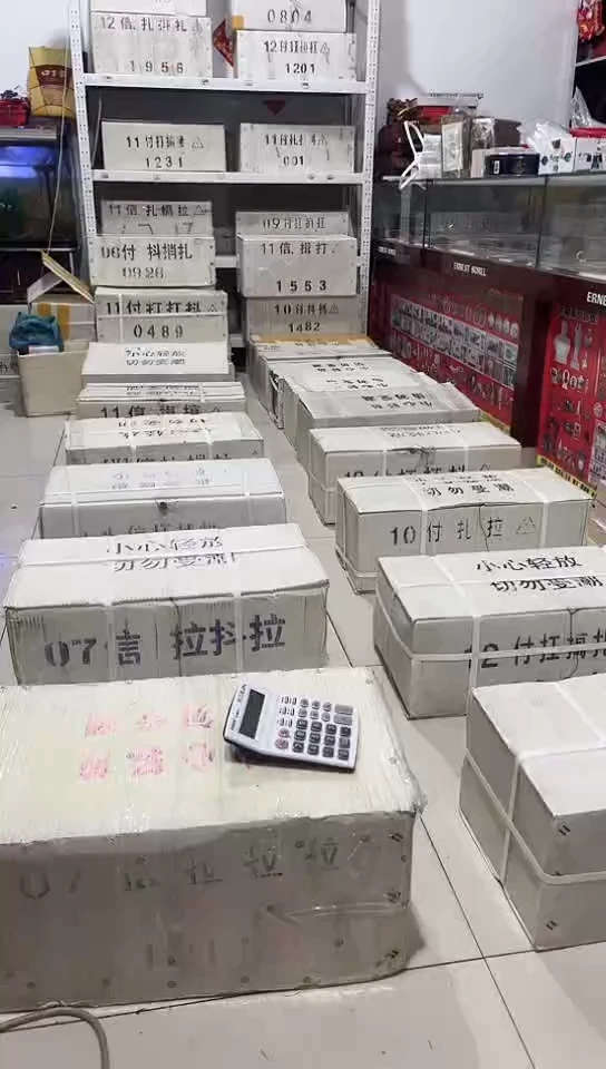 【闪购商品】点五刀面值福利带刀币盒