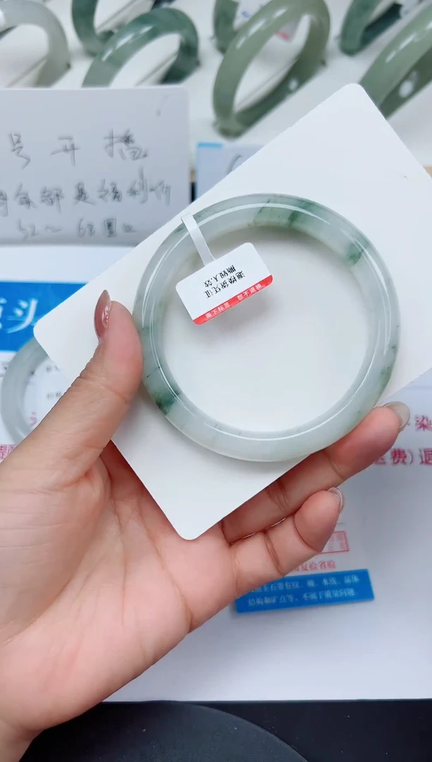 未镶嵌手镯石英质玉152-58/59