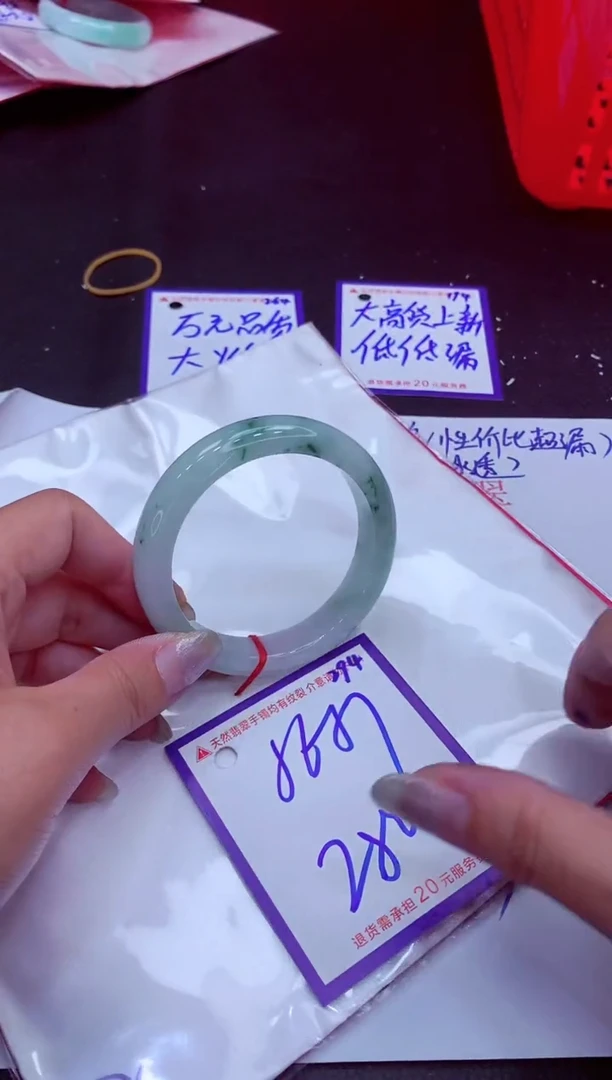 翡翠手镯未镶嵌11111111