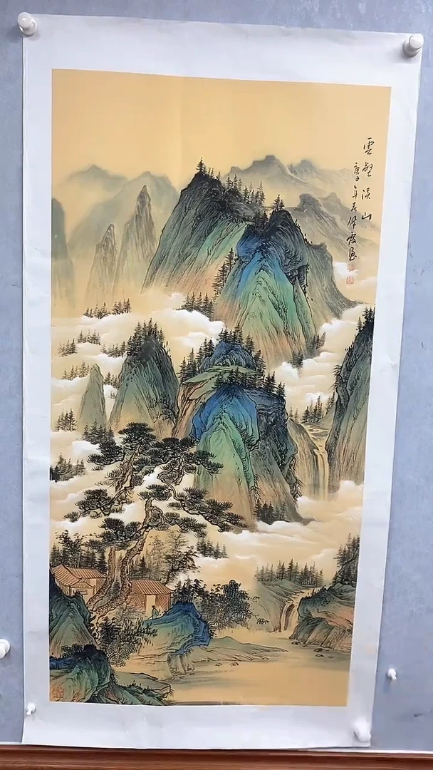 国画国画武佩霞-书法/绘画B6