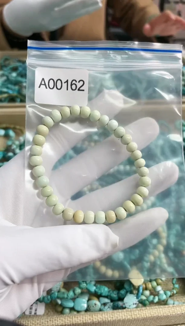 【闪购商品】绿松石珠宝奇石未镶嵌6mm+